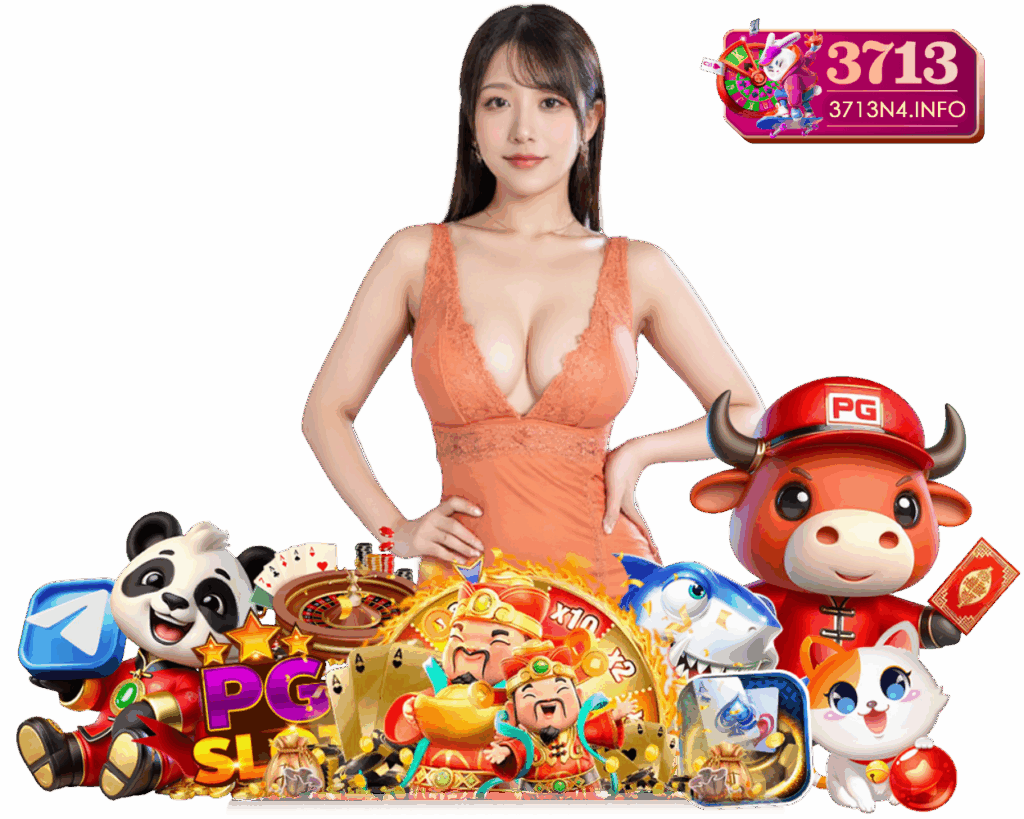 3713N4 สล็อต กำไรดี